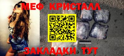 ECSTASY Ливны