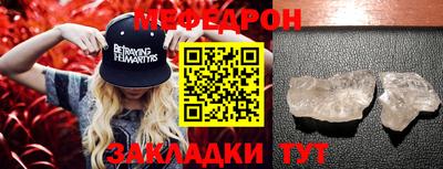 первитин Лесосибирск