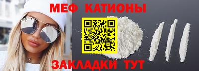 каннабис Ликино-Дулёво