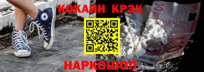 первитин Лесосибирск