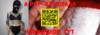 каннабис Ликино-Дулёво