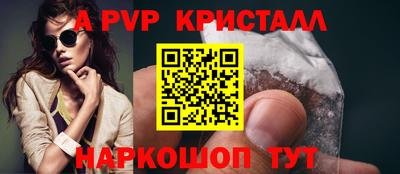 ECSTASY Ливны