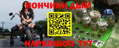 ECSTASY Ливны