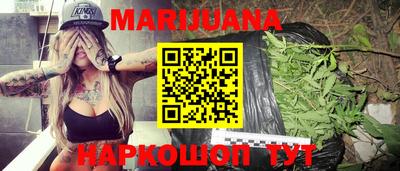 первитин Лесосибирск