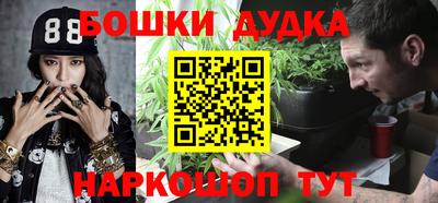 первитин Лесосибирск