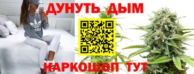 первитин Лесосибирск