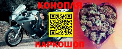 первитин Лесосибирск