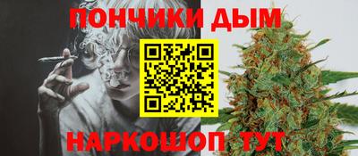 ECSTASY Ливны