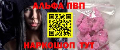 ECSTASY Ливны