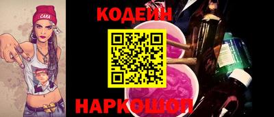 каннабис Ликино-Дулёво