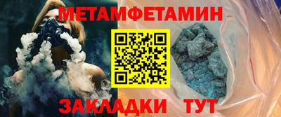 каннабис Ликино-Дулёво