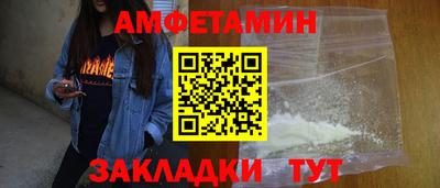 каннабис Ликино-Дулёво