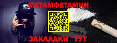 ECSTASY Ливны