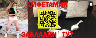 ECSTASY Ливны
