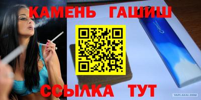 ECSTASY Ливны
