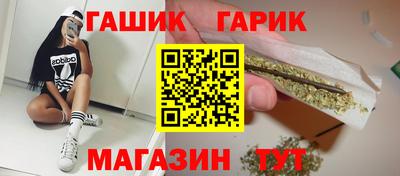 ECSTASY Ливны