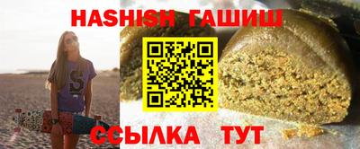 ECSTASY Ливны