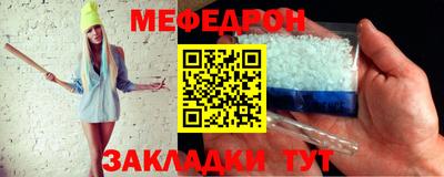 ECSTASY Ливны