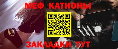 первитин Лесосибирск